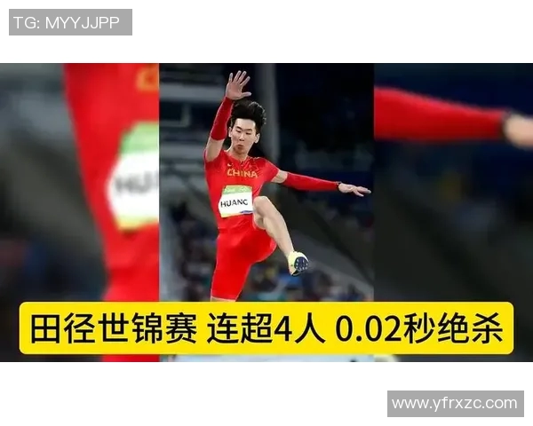奥运会田径项目选手实力对比及夺金热门分析与展望 奥运会田径项目选手实力对比及夺金热门分析与展望
