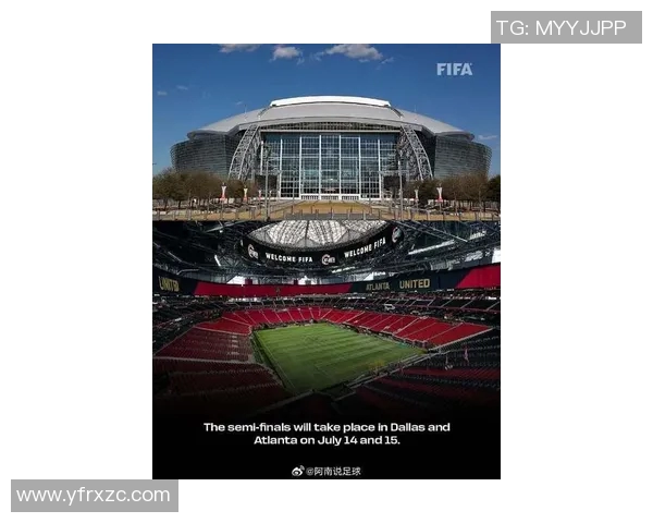 世界杯2026场馆建设进展