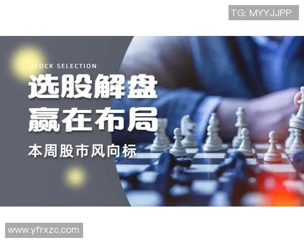 一周体育综述：输赢之外看亮点