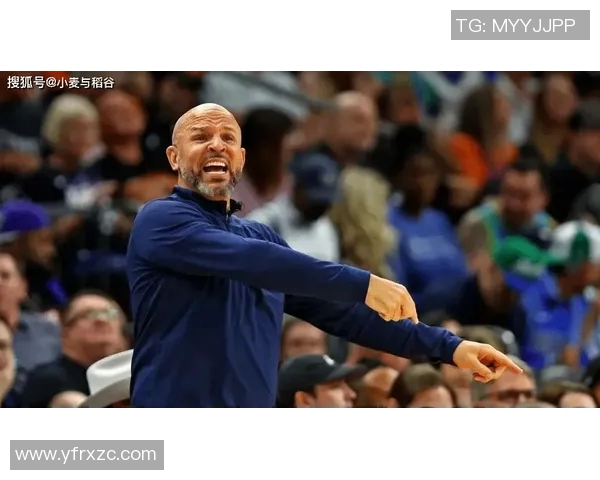 战术革新！新教练如何激活独行侠？