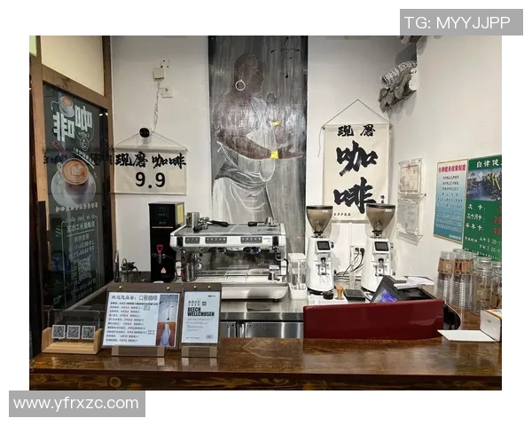 球星场外副业曝光，开咖啡馆年赚千万